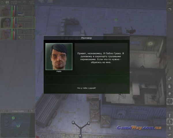 Jagged Alliance: "Снова в деле" скриншоты геймплея