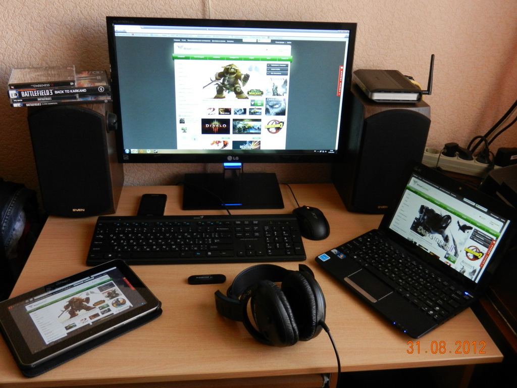 №11 Дмитрий Латыш №11 Дмитрий Латыш