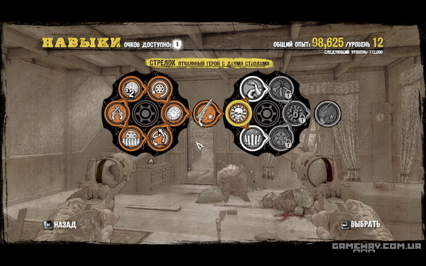 Call of Juarez: Gunslinger обзор