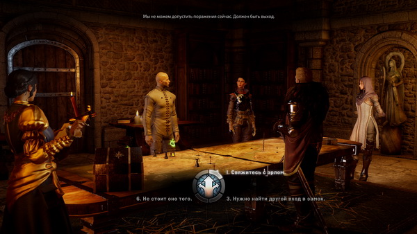 Dragon Age: Inquisition — обзор игры (рецензия)