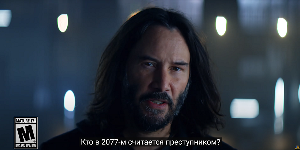 Лови момент и жги - Киану Ривз снялся в рекламе Cyberpunk 2077
