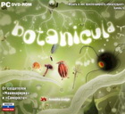 botanicula
