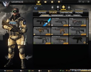 warfaсe скриншоты игры, обзор