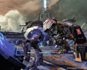 Трансформеры Падение Кибертрона скриншоты геймплея