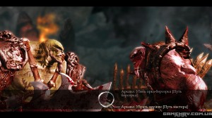 of orcs and man, скриншоты геймплея, скрины