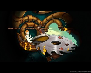 Deponia 2 скриншоты игры, скрины