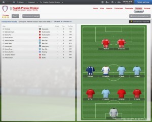 football manager 2013 скриншоты, скрины обзора игры
