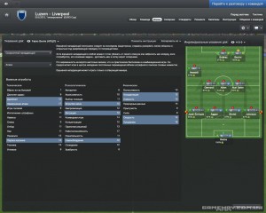football manager 2013 скриншоты, скрины обзора игры