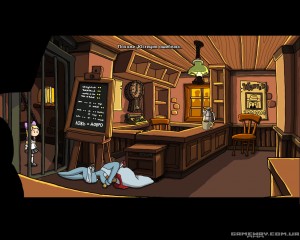 Edna&Harvey: Harvey's New Eyes, скриншоты геймплея, скрины