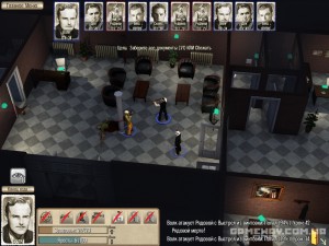 Omerta: City of Gangsters скриншоты